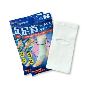 발목보호 보온대 F사이즈 ( 1개입 )