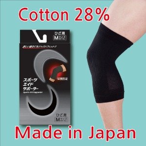 스포츠 등산 무릎보호대 Cotton 함유 L, M 사이즈 2종 택 1 (1개입)